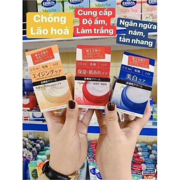 Kem dưỡng trắng da, dưỡng ẩm Aqualabel Shiseido 5 in 1 90g và kem đêm 50g nội địa Nhật