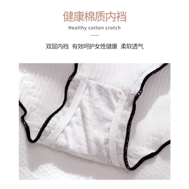Quần lót cotton nữ, gân tăm, viền bèo dễ thương – (Q13)