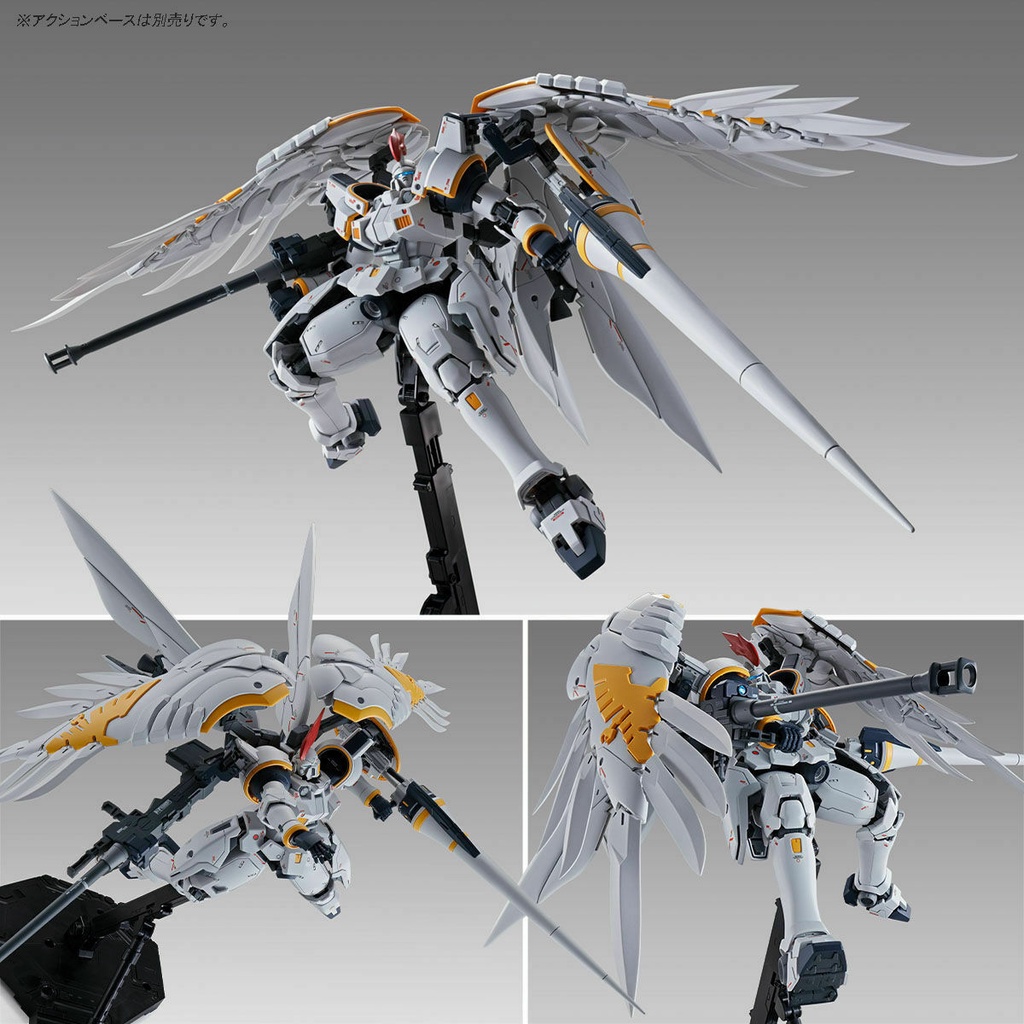Mô hình Lắp Ráp Nhựa Gunpla  MG 1/100 P-BANDAI: Tallgeese Fluegel EW Gundam  Bandai Japan