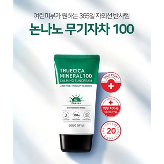Kem Chống Nắng Some By Mi Truecica Mineral 100 Calming Suncream