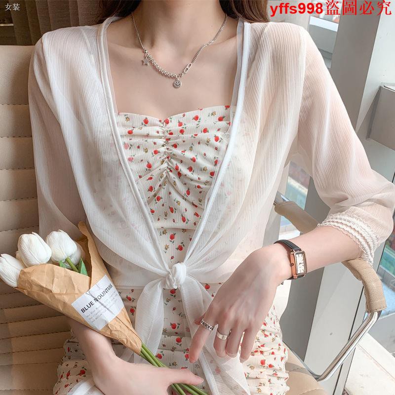 Áo khoác voan Cardigan ngắn chống nắng thời trang cho nữ | BigBuy360 - bigbuy360.vn