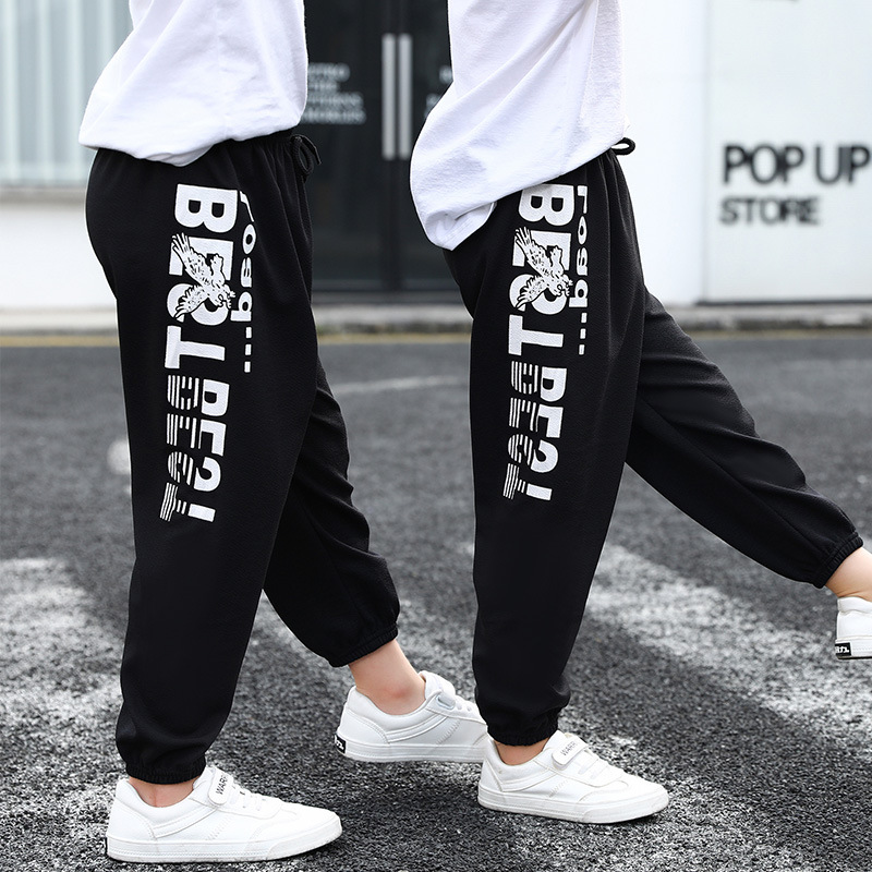 Quần dài thể thao YAOEENH phong cách hàn quốc năng động 2021 dành cho bé trai và bé gái