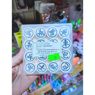 DC CỜ TƯỚNG/ CỜ DOMINO [HỎA TỐC]