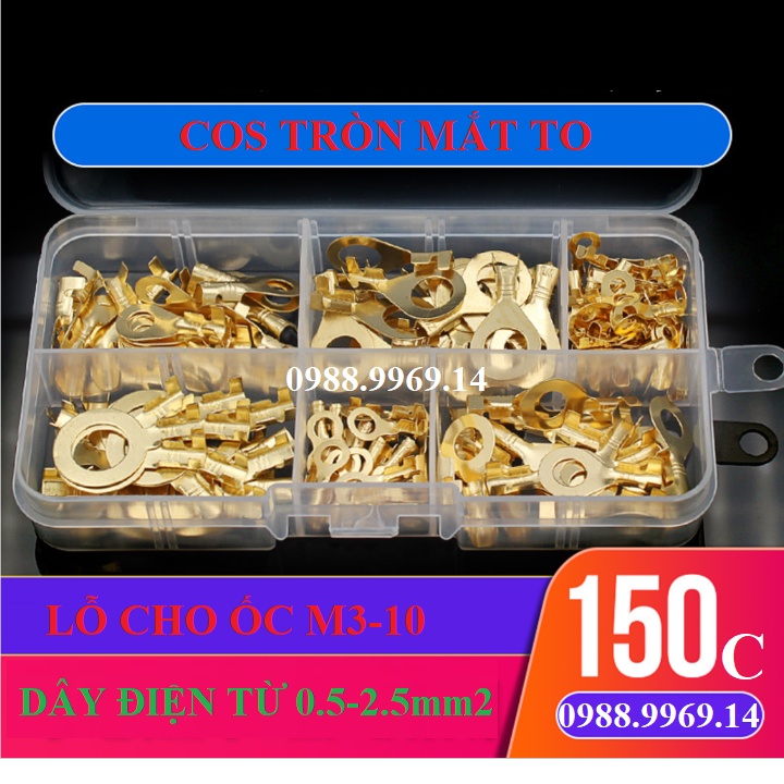 COS ĐỒNG TRẦN MẮT TO
