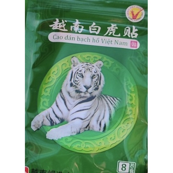 CAO DÁN BẠCH HỔ VIỆT NAM