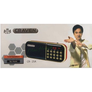 Loa thẻ nhớ craven cr-25a
