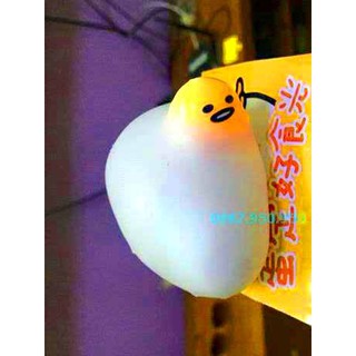 GUDETAMA SQUISHY TRỨNG BÓP TRÚT GIẬN