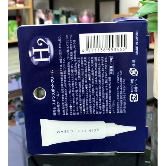 Kem nám H2 HYDROGEN, H2 Skin Care Spot Cream Nhật Bản Chính Hãng