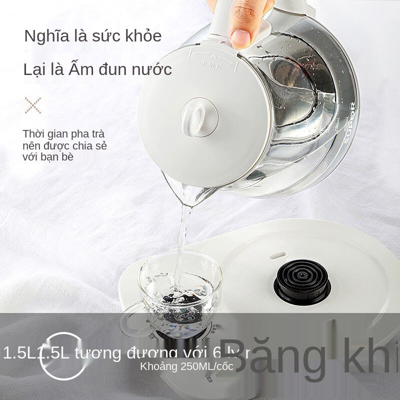 Supor sức khỏe bình đun điện thông minh đa chức năng Ấm nước thủy tinh cách nhiệt 1.5L5 phần 15YT19