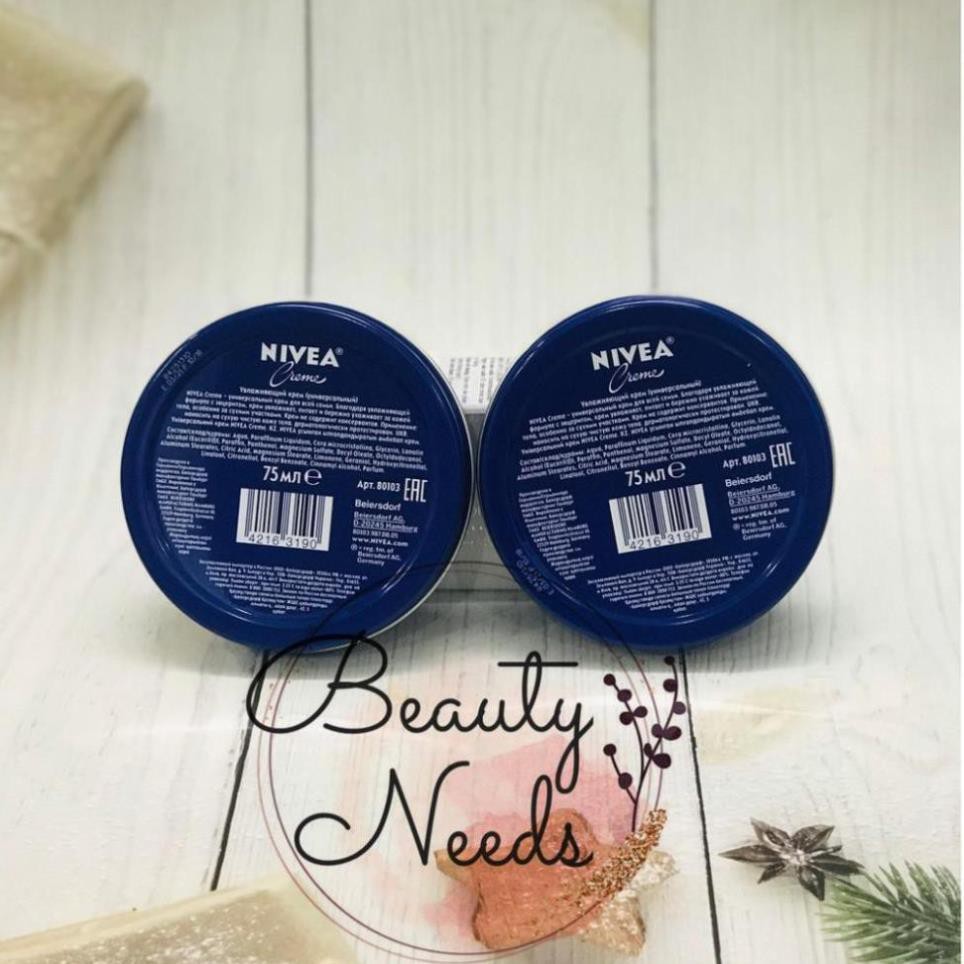 Kem Dưỡng Ẩm Nivea Creme 75ml - Hàng nội địa Nga