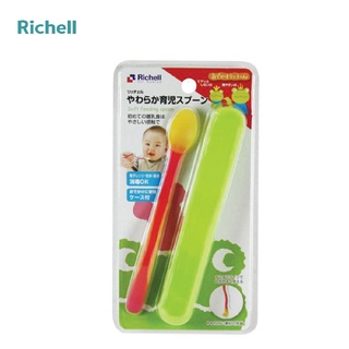 Thìa mềm có hộp Richell