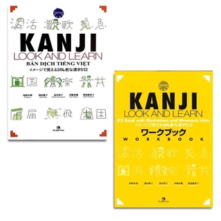 Sách Tiếng Nhật - Kanji Look And Learn 512 - Trình Độ N5.4  trọn bộ 2 cuốn