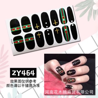 SÉT DÁN MÓNG TAY HOẠ TIẾT