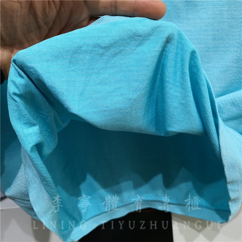 Áo phông nam Lining ATSQ071 - hè 2020