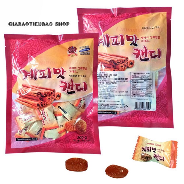 Kẹo Quế Hàn Quốc Gói 200gr