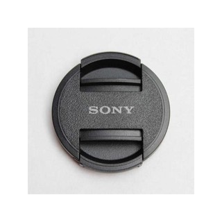 Nắp Trước Ống Kính (Lens) Sony
