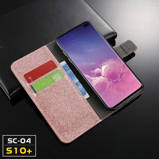SAMSUNG S10plus - Ốp Bao Da Lấp Lánh dành cho SAMSUNG S10plus