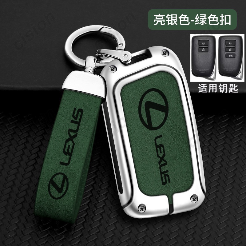 Bao chìa khóa Lexus Ốp Khóa lexus