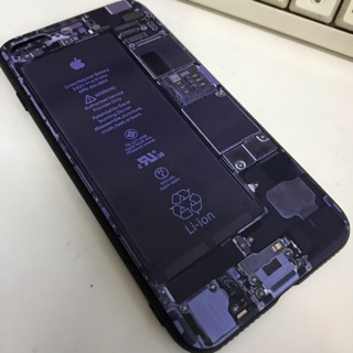 Ốp lưng hình ruột iphone nhé cho điện thoại
