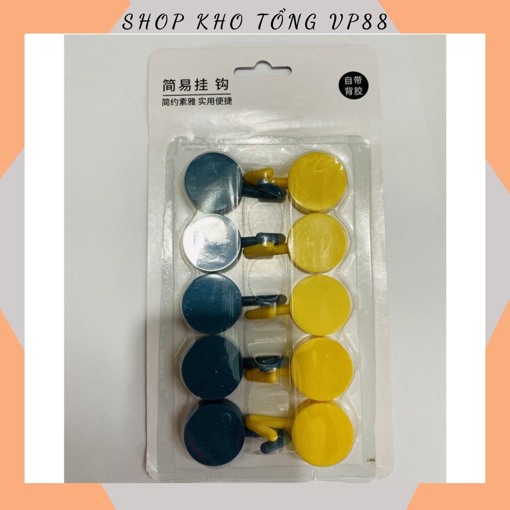 Vỉ 10 móc nhựa tròn dán tường siêu dính, siêu chịu lực , móc gắn tường trang trí nhà cửa 88253 SHOP KHO TỔNG