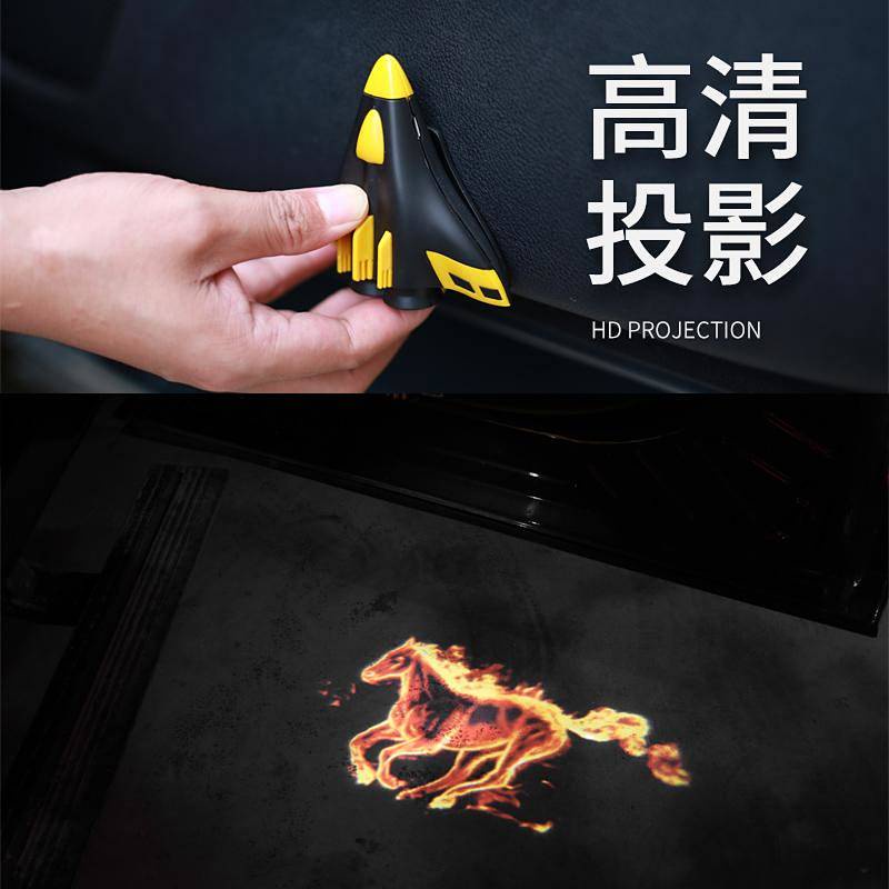 Đèn chiếu hình hoạt hình dễ thương gắn cửa xe hơi