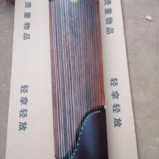Đàn tranh guzheng 125cm
