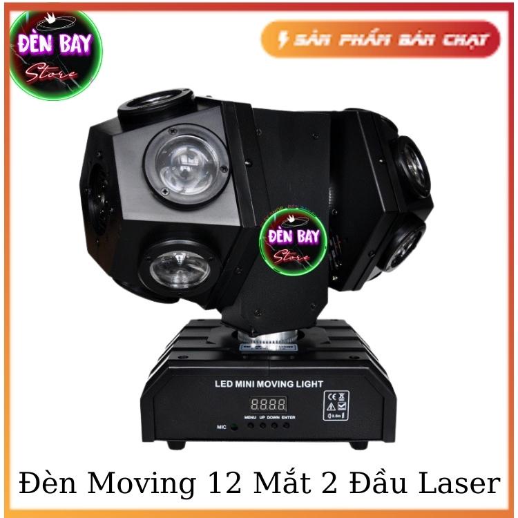 Đèn Moving 12 Mắt 2 Đầu Xoay 360 Độ Sử Dụng Cho Phòng Bay| Sân Khấu| Bar| Phòng Karaoke