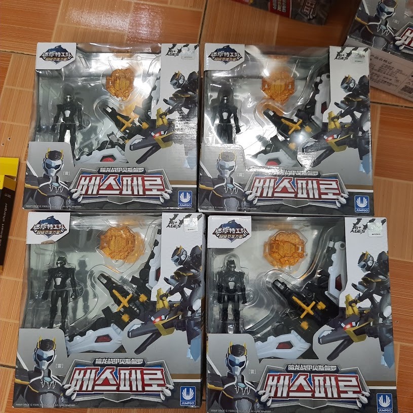 Mô hình Miniforce Biệt đội siêu nhân nhí Khủng long Preta &amp; siêu nhân Ray