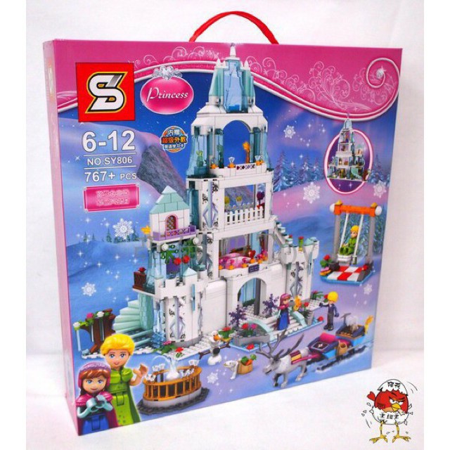 Lego Elsa - SY 806 ( Xếp hình lâu đài của công chúa tuyết elsa 767 mảnh )ảnh thật