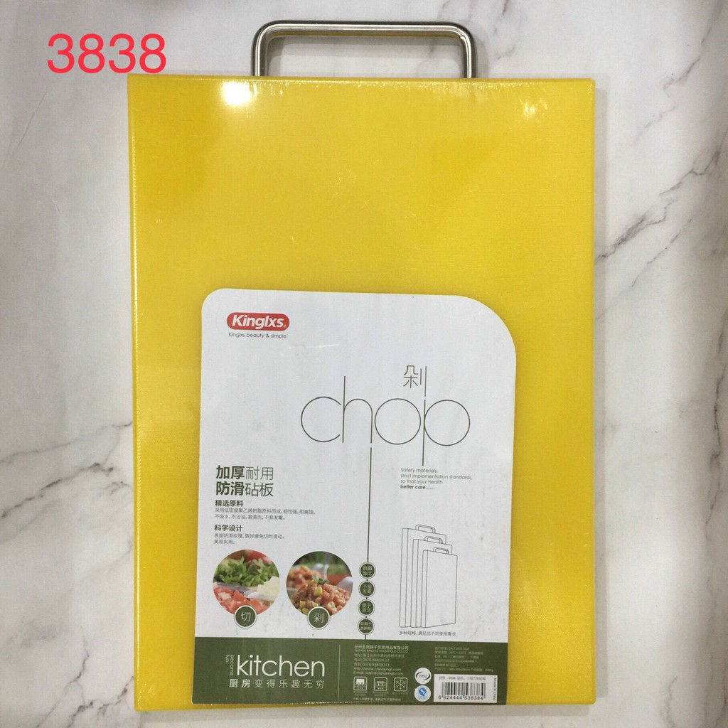 Thớt nhựa cao cấp 43x33x2cm có quai cầm inox Kinglxs