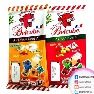 Phô mai vuông Belcube bò cười - Nhật Bản