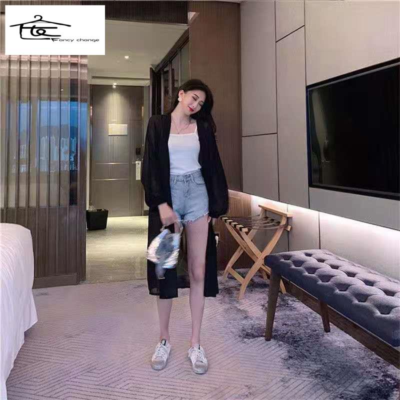 Hàng Có Sẵn Bán Chạy ~ Áo Khoác Cardigan Dáng Dài Qua Gối Chống Nắng Size Lớn Thời Trang Mùa Hè Phong Cách Mới Cho Nữ