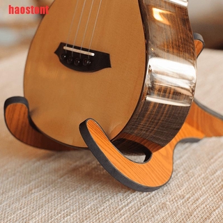 Giá Đỡ Đàn Ghi Ta Bằng Gỗ