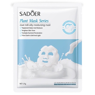 [Combo 6 miếng ] MẶT NẠ  SADOER DƯỠNG DA CẤP ẨM