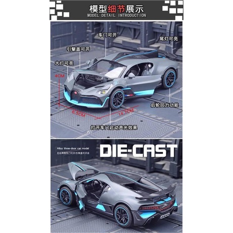 ToyToyMan ✨ Mô Hình Xe Hợp Kim Bugatti DIVO Tỉ Lệ 1:32 ô tô đồ chơi/vật trang trí/Món quà sinh nhật