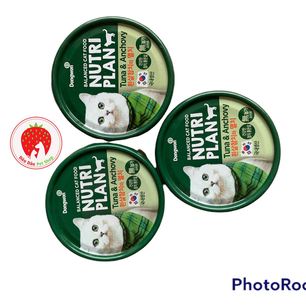 [ Bán sỉ ] PATE MÈO HÀN QUỐC NUTRI PLAN