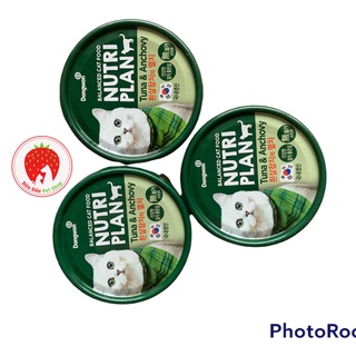 [ Bán sỉ ] PATE MÈO HÀN QUỐC NUTRI PLAN