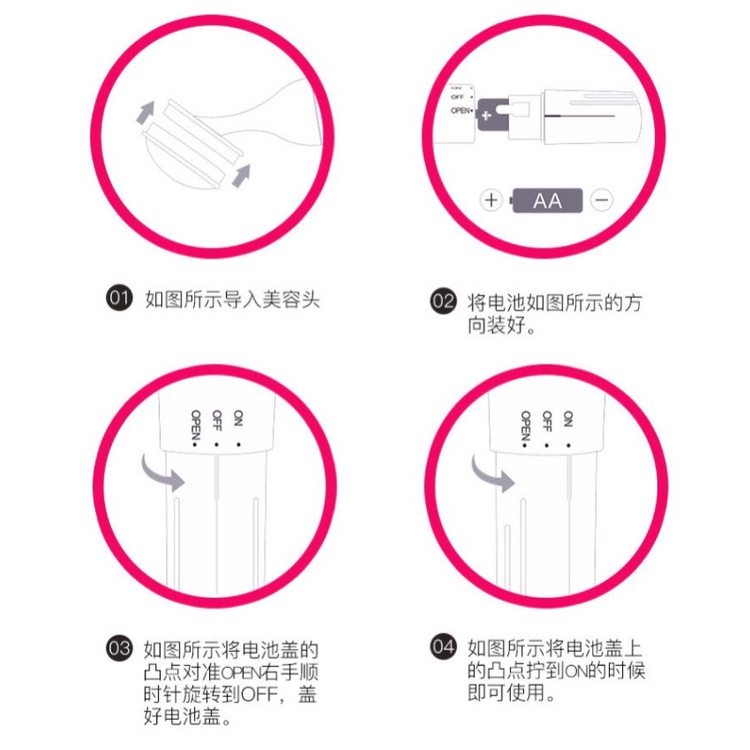 [Freeship] Máy đẩy tinh chất &amp; Nâng cơ massage mặt - Rung điện hỗ trợ hấp thụ tinh chất nuôi dưỡng làm sáng da