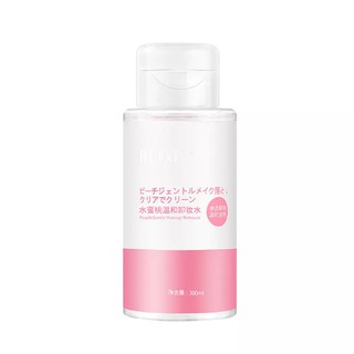 Nước Tẩy Trang HEYXI Peach Gentle Makeup Remover