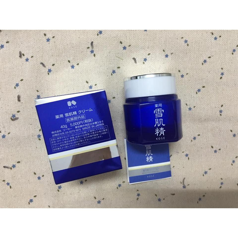 Kem dưỡng da ban đêm Medicated Sekkisei Kose 40g Nhật Bản