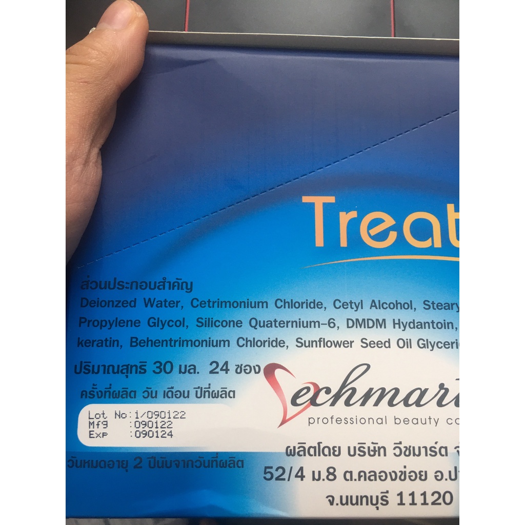 Ủ Tóc Bio Super Treatment Cream Thái Lan 30ml - Ủ tóc giúp phục hồi tóc và giúp tóc trở nên siêu mượt, siêu thơm