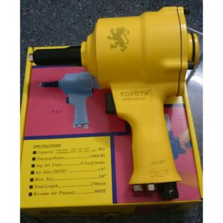 Súng rút rive hơi