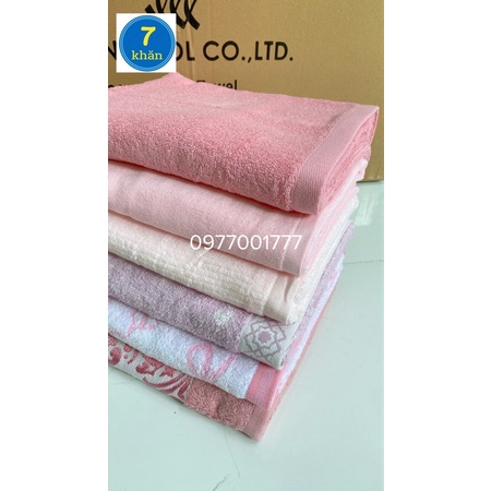 Khăn tắm size lớn tông Hồng 100% cotton xuất khẩu - 60x120cm/65x130cm