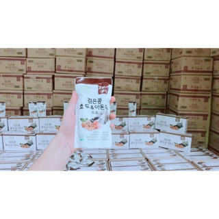 Sữa óc chó hạnh nhân đậu đen hàn quốc