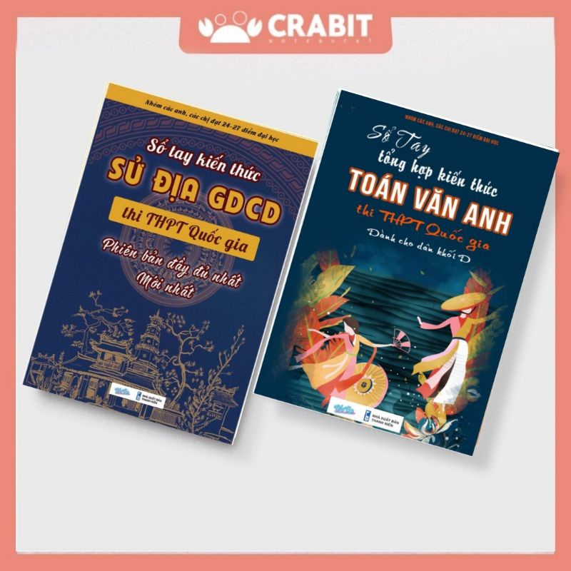 Combo 2 Cuốn Sổ Tay Kiến Thức Toán Văn Anh và Sử Địa GDCD