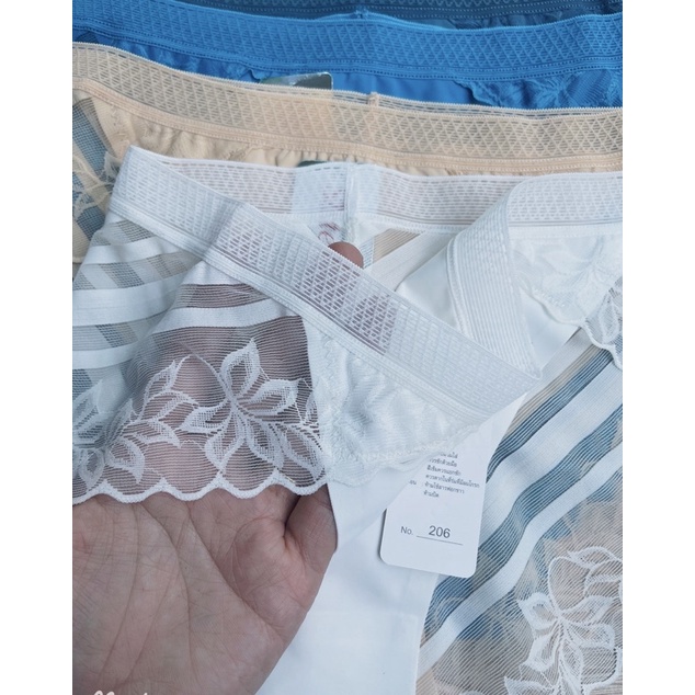 Quần lót Su pha Ren Thái Siêu Mềm mịn _ Quần chip Nữ ren Thêu cực sang 206