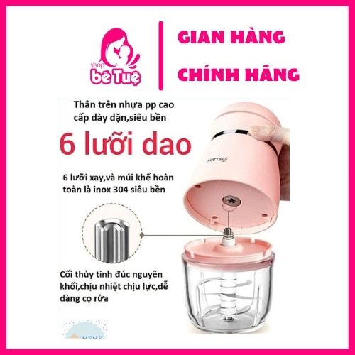 Máy xay đa năng HATTIECS 0.3L Máy xay ăn dặm cho bé Cối thủy tinh cầm tay tiện dụng Hattiecs.