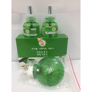 Đèn đuổi muỗi chính hãng(1 đèn 2 lọ tinh dầu)