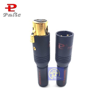 [Mã ELHACE giảm 4% đơn 300K] Bộ Jack canon Palic mạ bạc cao cấp - Jack XLR Palic màu đen