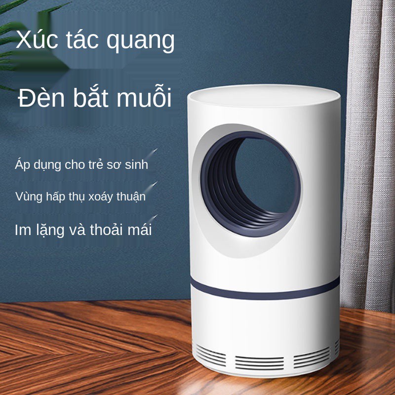 ✺◎◇Đèn đuổi muỗi diệt gia đình, hiện vật bẫy trong nhà, tự động cho phòng ngủ, ruồi